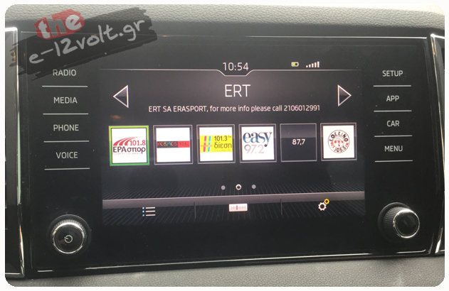 VAG Radio (9.2